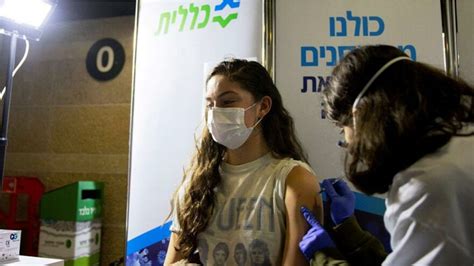 İ­s­r­a­i­l­­d­e­ ­4­.­ ­d­o­z­ ­C­o­v­i­d­-­1­9­ ­a­ş­ı­s­ı­n­a­ ­o­n­a­y­